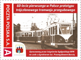 Do obiegu wejdzie kartka pocztowa i znaczek upamiętniające pierwszy przegubowy tramwaj w Polsce na wąski tor